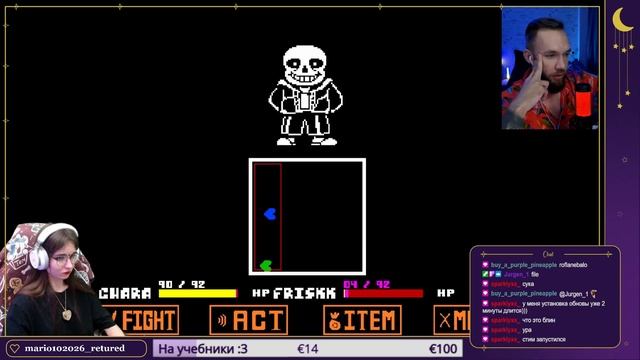 САНС 15 МИНУТ НАКАЗЫВАЕТ КАЗУАЛОВ ЗА ИХ ГРЕХИ ▷ Undertale Tog смотреть онлайн