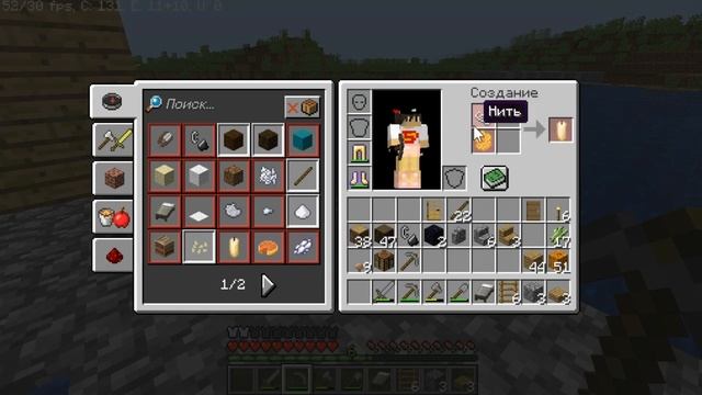 Выживание в майнкрафт 1.19.3 серия 16 не удачная съёмка смотреть онлайн