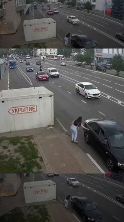 Слепой водитель?