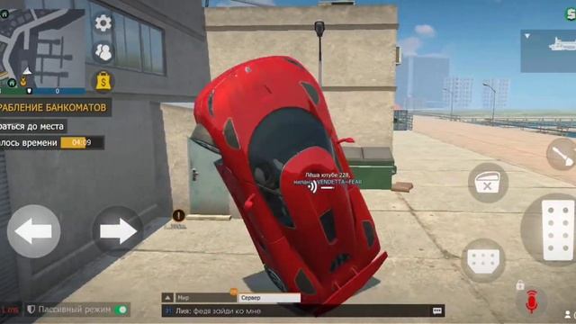 Танцы машины в GCO 😂😂😂😂 смотреть онлайн