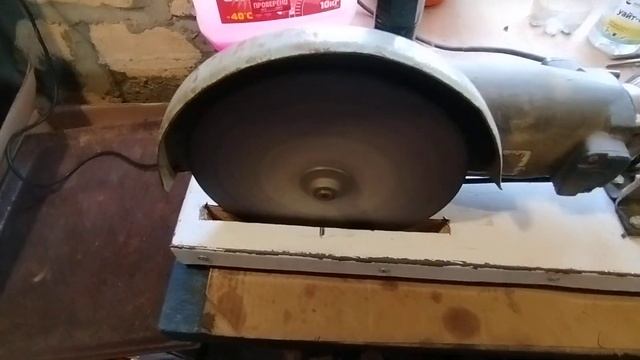 Самодельная монтажная пила. смотреть онлайн