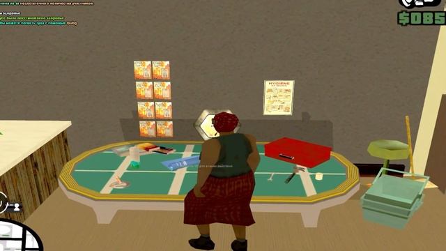 🥳 ПРОШЕЛ BATTLE PASS и КВЕСТЫ НОВЫЙ ГОД в GTA SAMP на ADVANCE RP (ари смотреть онлайн