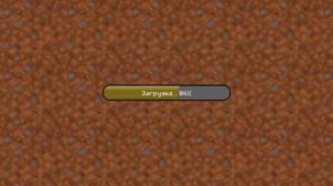 Новый способ как попасть на сервер в MultiCraft ― Build and Mine!