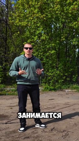 Зачем мне 300 Грант? #обзоравто #300 #яндекстакси #яндексдоставка #гранта #лада #granta #lada #auto