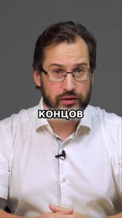 ООО - ЛУЧШИЙ ВЫБОР для БИЗНЕСА #бизнес #предпринимательство #ооо #глонасс #инвестиции