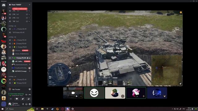 Лучший танк в мире, таких аналогов вы нигде не найдёте смотреть онлайн