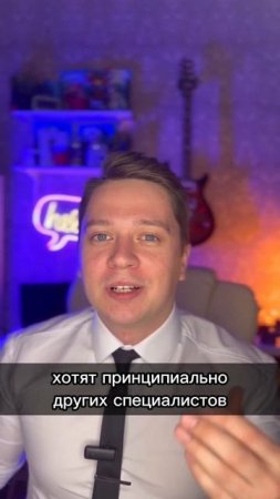 КОМАНДНАЯ РАБОТА НА СВАДЬБЕ = ХОРОШО #свадьба #ведущий
