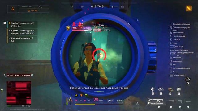 Lost Light - Позорище PvP Highlights #3 Лост Лайт смотреть онлайн