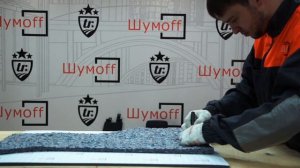 Шумоизоляция автомобиля Lada Vesta SW Cross материалами Шумoff, сравнение уровня шума до и после.