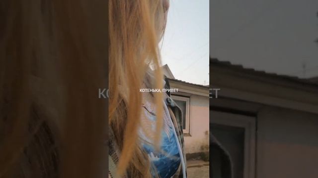 БЭКСТЕЙДЖ Love in the Eyes Скоро КЛИП!