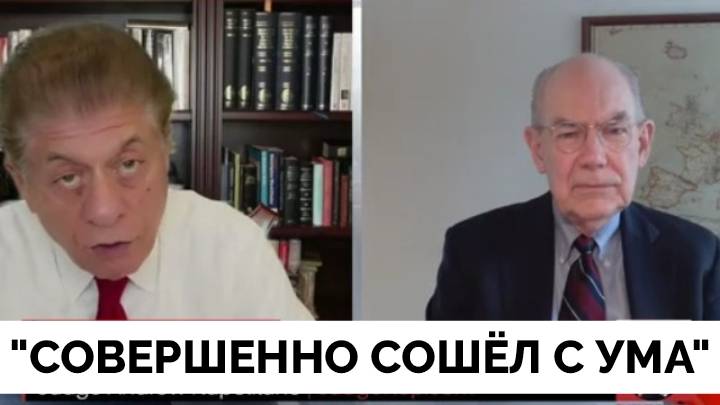 Дональд Трамп Раскритиковал Владимира Путина За Удары по Украине - Профессор Джон Миршаймер | Judgin