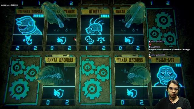 3 Акт ► Inscryption | стрим #3 смотреть онлайн