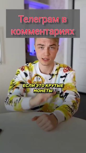 Курсы по обучению в интернете бесплатно. Куда вложить смотреть онлайн