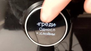 Аэрогриль Xiaomi Запекаем куриные ножки Просто и вкусно ?