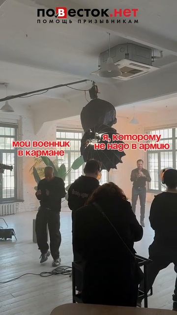 Отправь тому самому другу…которого ждёт весенний призыв