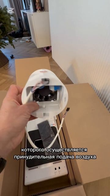 Рекуператор - зачем он вообще? 😱😱😱 #ремонтквартир #в смотреть онлайн