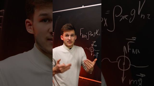 ТЫ ТОЧНО ОШИБЕШЬСЯ! ТГ: @PhysicsEXtremum #егэ2025 #егэ #физика #физикаегэ смотреть онлайн