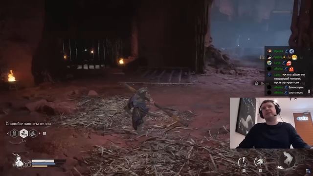 НАЙС БОСС! НАЙС ЛОКА! СПС БАБАДЗАКИ! 🐵 Папич Проходит B