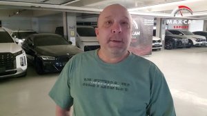 Авто под заказ.