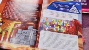 видео обзор журналов белла сара