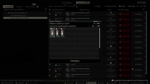 ESCAPE FROM TARKOV PVE / SPT AKI на RTX 4090 | Сборка 100+ модов