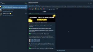 Трейдер Арбитраж криптовалют - отзывы и обзор мошенни?