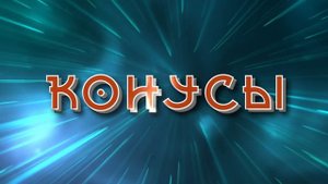 Гайд на Фэйсяо. Honkai Star Rail.