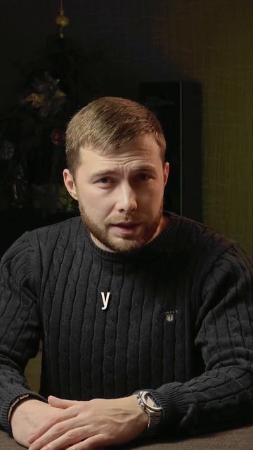 2ой тип ошибки целедостижения #бизнес #психология #инв?