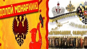 Русская религиозная философия