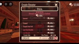 модификаторы чтобы получить легко ачивку Hotel Hell в Doors