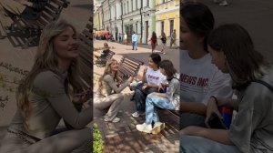 а у вас есть муз интуиция? #shorts #интуиция #музыка