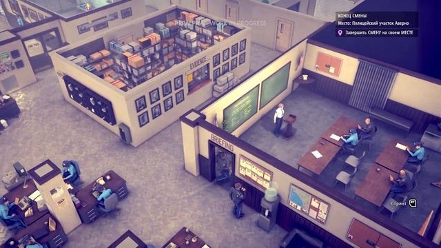 ЛУЧШИЙ КОП СНОВА В ДЕЛЕ  The Precinct