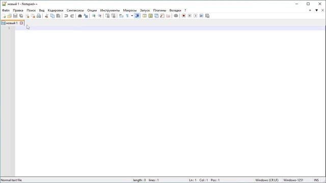 QLUA: Установка и настройка плагина QuickText в notepad++ смотреть онлайн