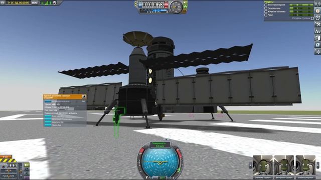 "Релиз планетарной базы" #3 (подготовка к запуску плане? смотреть онлайн