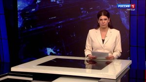 Вести - Липецк 11:30 эфир от 05.06.2025