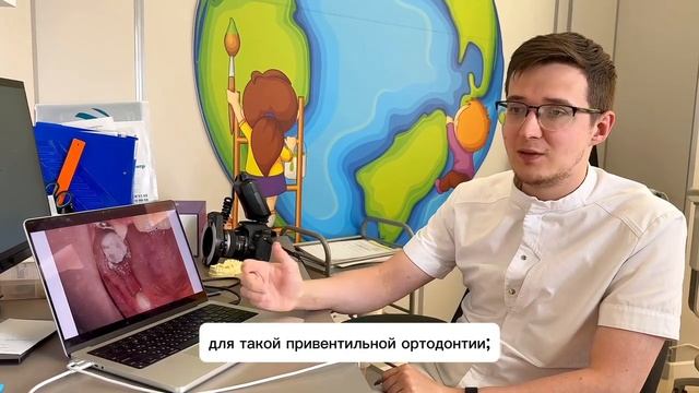 Ортодонтическое лечение с аппаратом кольцо-петля
