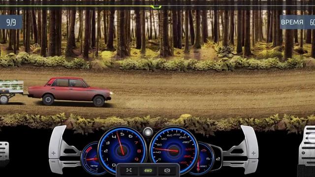 Уличные гонки" Drag Racing" испытание на жиге на 100% смотреть онлайн