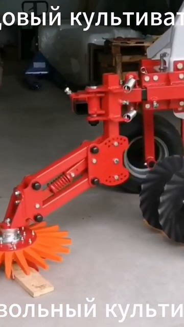 Приствольная обработка сада🌳🍎🌰🍒 Культиватор для смотреть онлайн