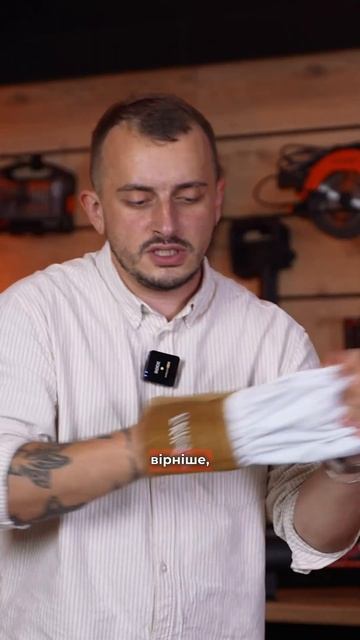 Нові краги для зварювання     dnipro_m tools зварювання з?