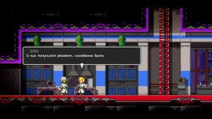 Прохождение Iconoclasts [07]