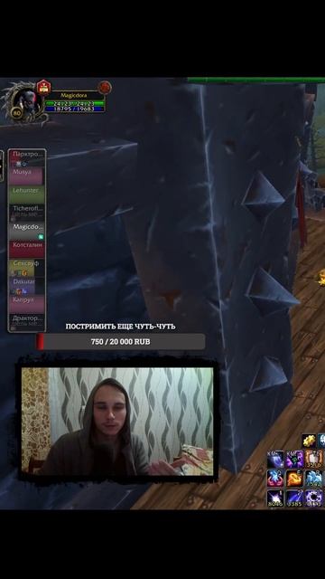 Есть объяснение почему я выбрал пики точеные? by DaimonDeath смотреть онлайн