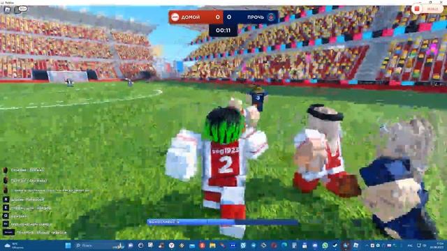 Играем в роблокс смотреть онлайн