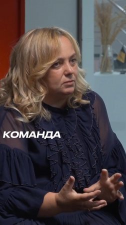 Пройти весь путь до конца 🔥
