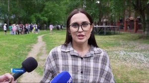Тюменцы в День охраны окружающей среды прибрали городской парк