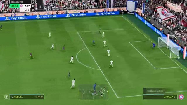 Легендарный матч в FIFA: как это было?