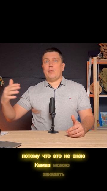 Делаем бани уже 15 лет. Консультация по строительству п смотреть онлайн