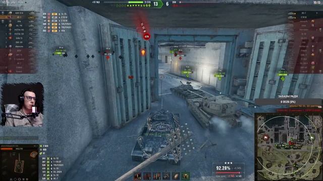 🍀ИС-7 В НОВОЙ ОБЕРТКЕ🔴 И С НОВЫМ ОБОРУДОВАНИЕМ🔴 смотреть онлайн