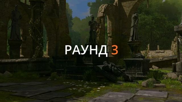 Этот СЕТ Лютый ИМБАЛАНС в Игре в SHADOW FIGHT 3 смотреть онлайн