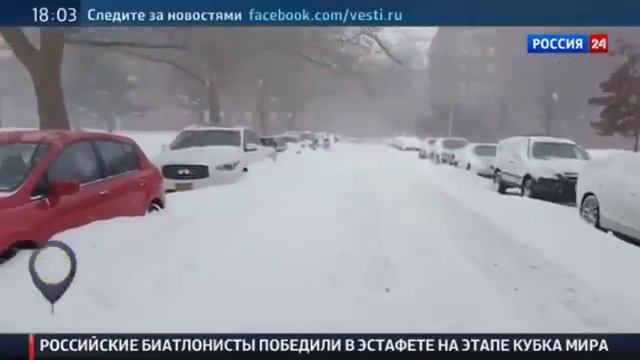 Сноудзилла съел восточное побережье США Новости 25 01 201 смотреть онлайн