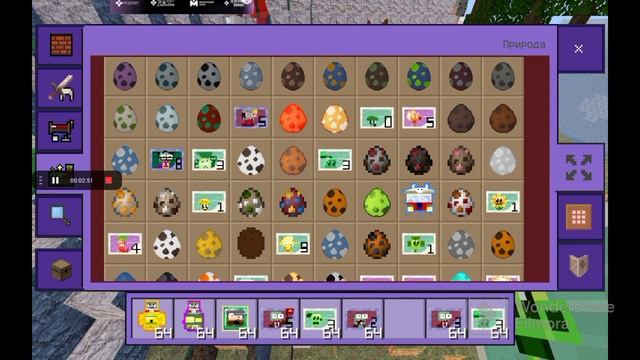 растения против зомби реалистичный minecraft смотреть онлайн